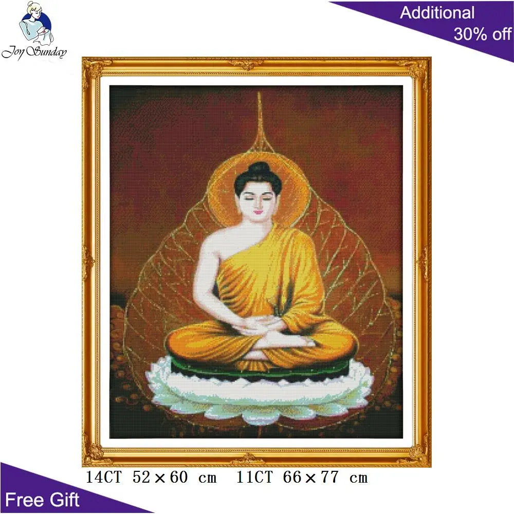 Набор для вышивки крестиком Joy Sunday Sakyamuni R688 R752 R919(9) 14CT 11CT|joy sunday|cross stitch kitscounted cross kits |