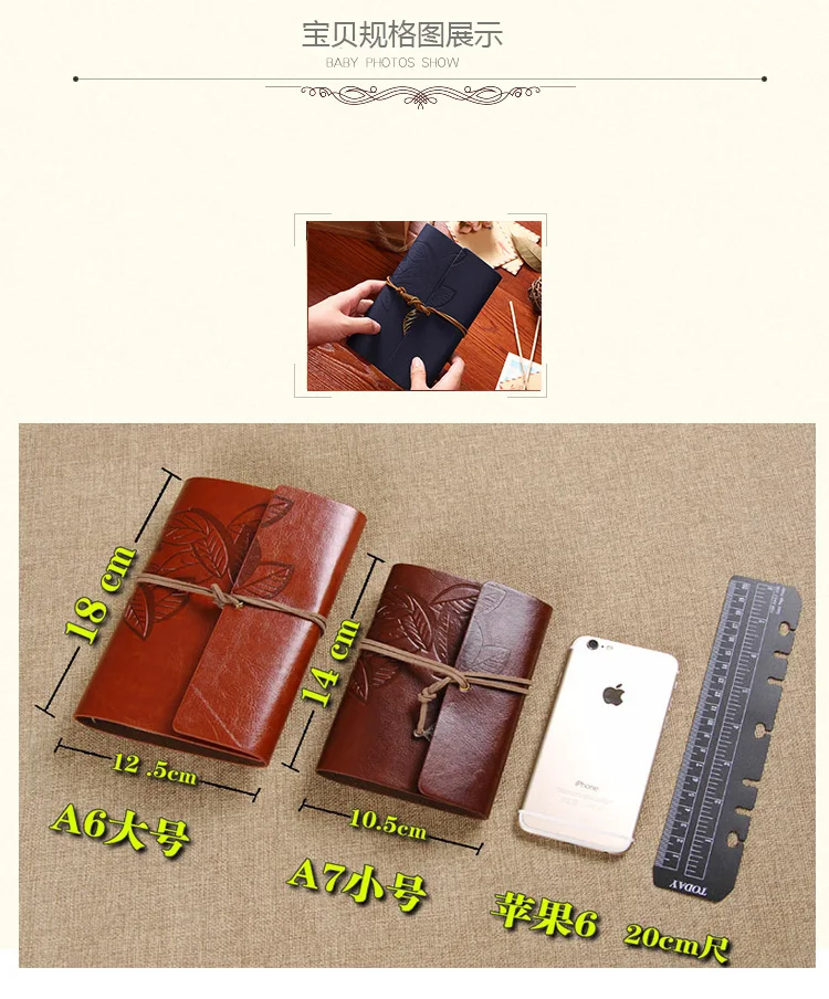 

A6 PU Surface Loose-leaf Notebook Leaf Notebook Strap Notepad Portable Notebook Travel Handbook Business Records