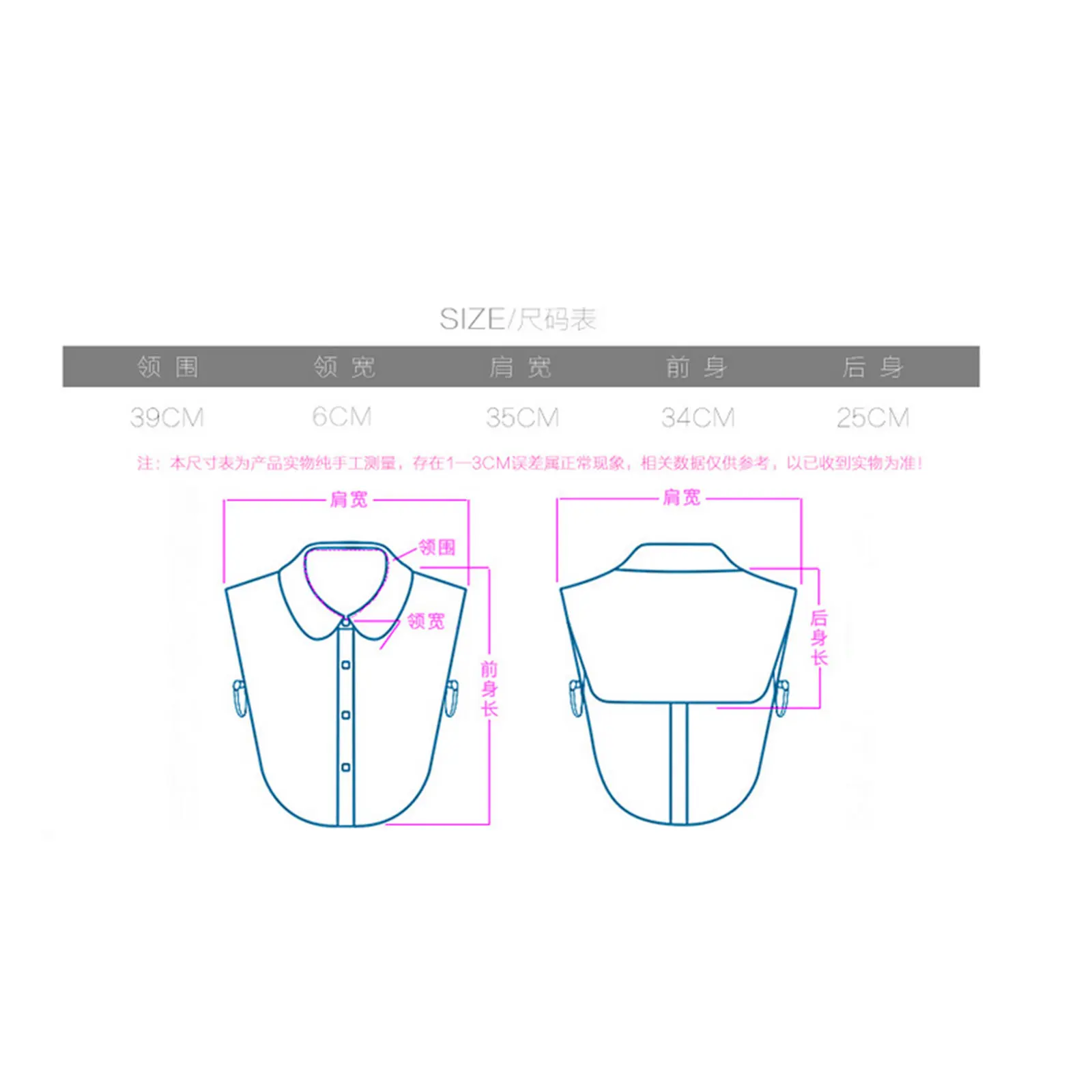 

Ladies Women Adult Detachable Lapel Shirt Fake Collar Fashion Solid Color False Blouse Neckwear Clothing Accessories