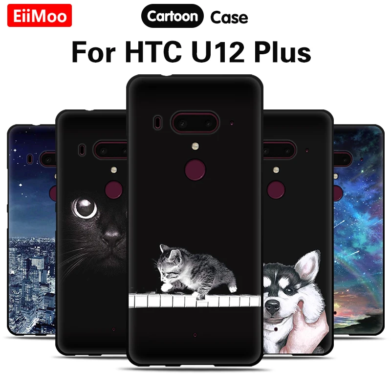 Черный матовый мягкий чехол EiiMoo для HTC U12 Plus s с милым принтом силиконовая задняя