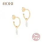 Женские серьги-гвоздики с жемчугом в форме с