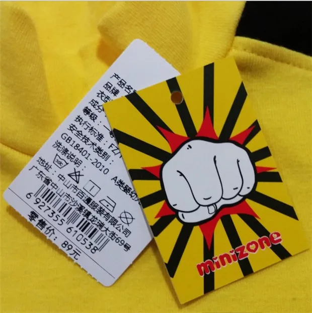 Детский китайский костюм Брюса Ли традиционный Ушу униформа для боевых искусств