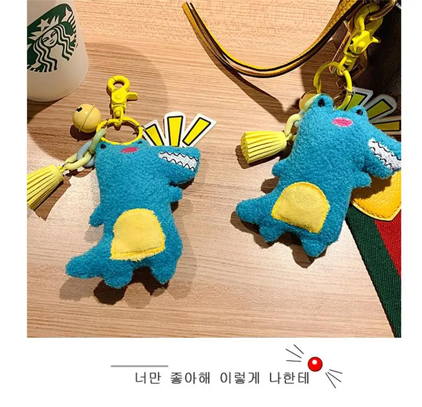 

Korean Crocodile Plush Doll Keychains Cartoon Cute Crocodile Key Chain Girl Bag Pendant Keyring Gifts Student Lovers Gift