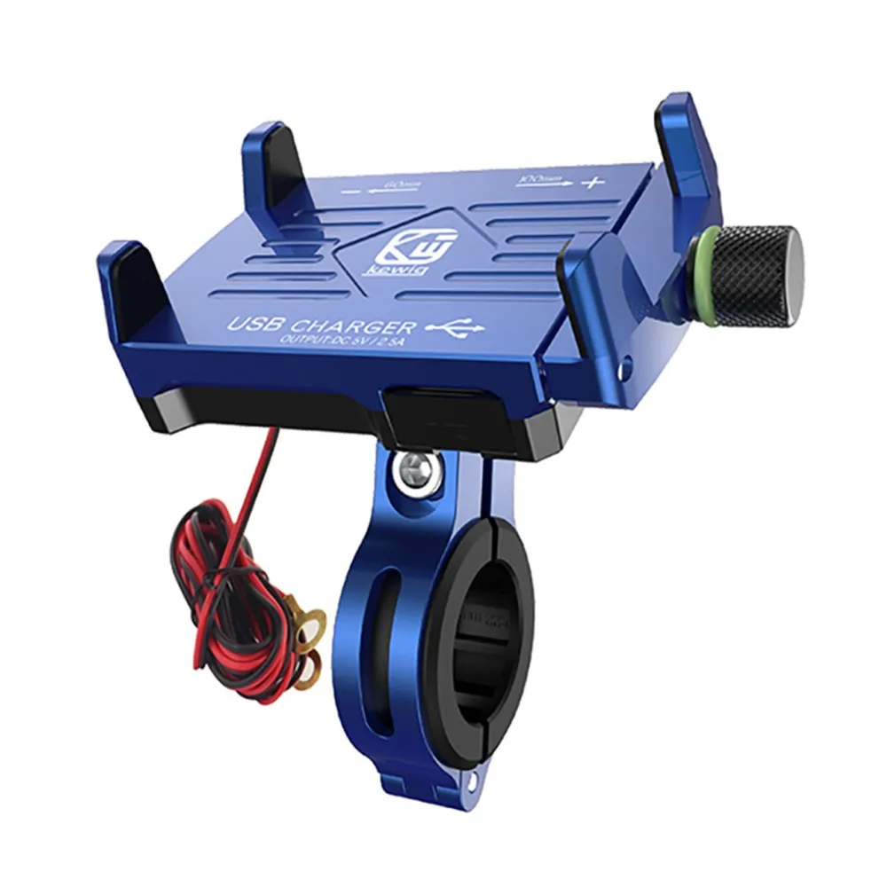 

Aluminum Alloy Motorbike Bracket Mounts Holders with USB Charger for Phones