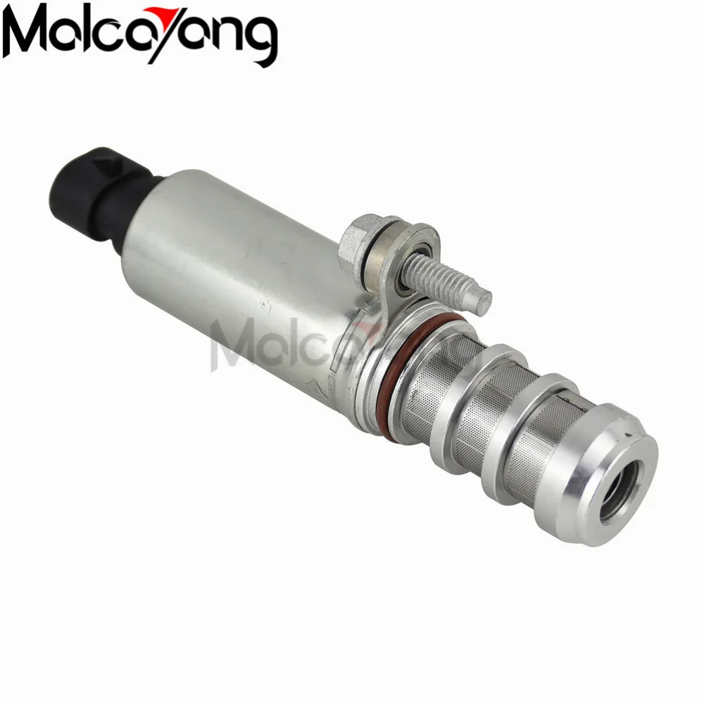 2 шт. впускной и выпускной клапан электромагнитного электронного механизма для