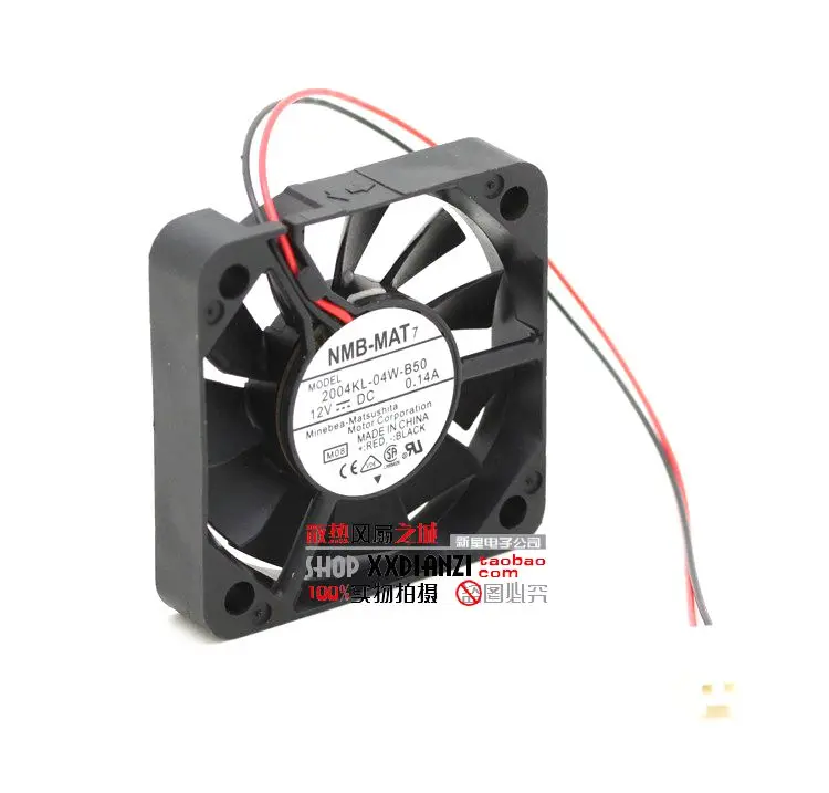 Оригинальный 2004KL 04W B50 5 см 5010 12V0. 14A в форме ручки с двумя шарами бесшумным