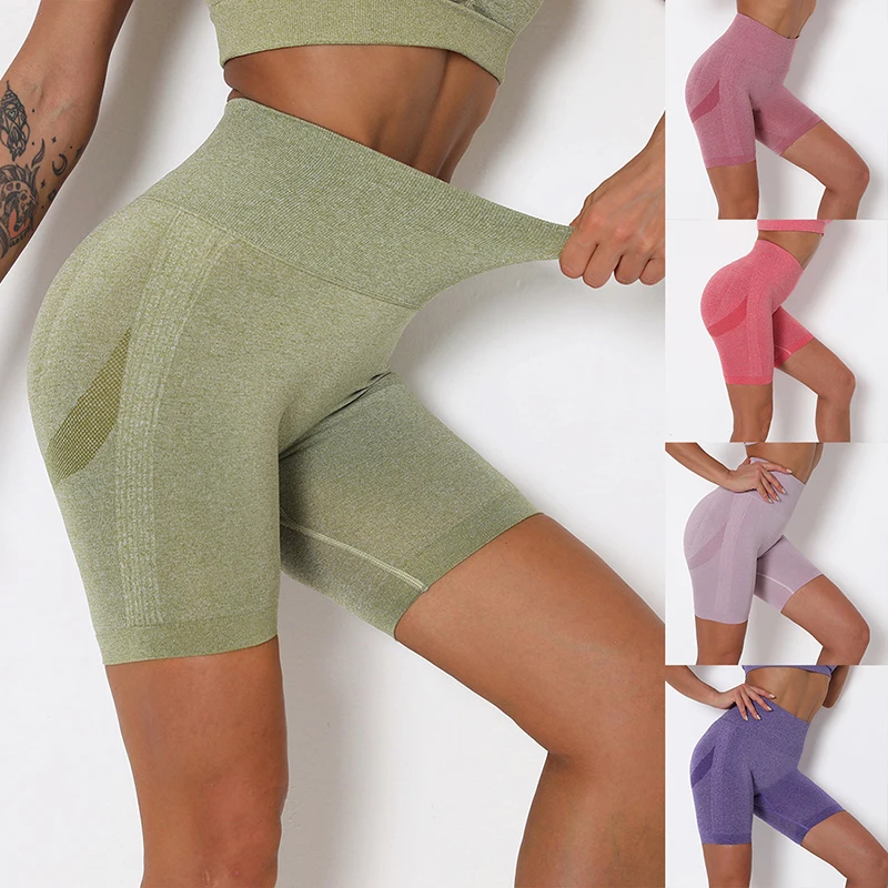 

Women Push Up Leggins Sport Fitness Running Gym Pants High Waist Seamless Leggings Yoga Energy Seamless Sport Shorts
