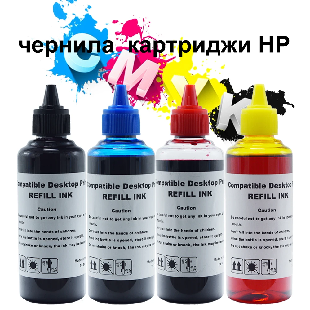 

HP Cartridge Ink Refill Kits，HP Printer Ink Kit for 2130 2320 2630 2710 2720 2721 2723 3790 4120 Printer Paint , HP CISS INK