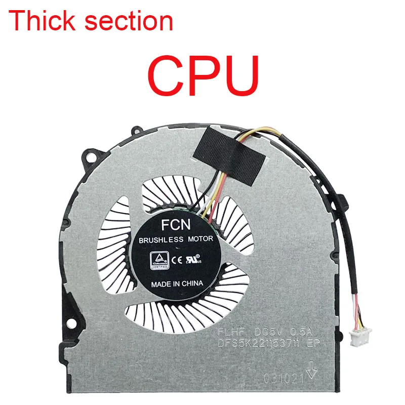 Фото Охлаждающий вентилятор ЦП для Hasee ZX8 cr5s1 Turion T3 T3Pro Ti CNH5L001 №5