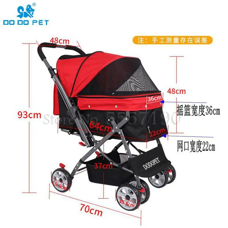 Прогулочная коляска для домашних животных легкая складная | Дом и сад