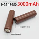 Аккумулятор Hg2 100% 18650 мА  ч, 18650hg2 3000 Взаряд 20 А, максимум 35 А