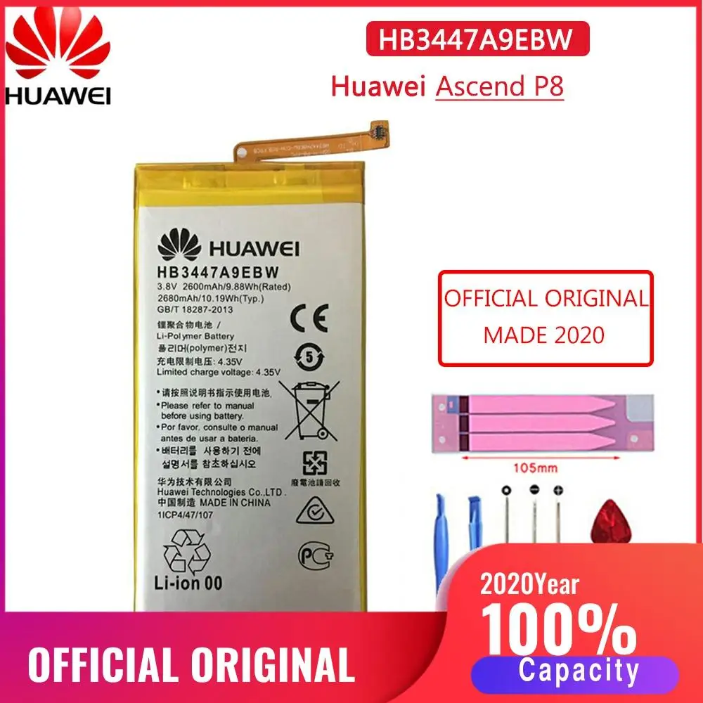 HB3447A9EBW 100% Новый оригинальный аккумулятор Huawei для Ascend P8 GRA L09/UL00/CL00/TL00/TL10/UL10 сменные