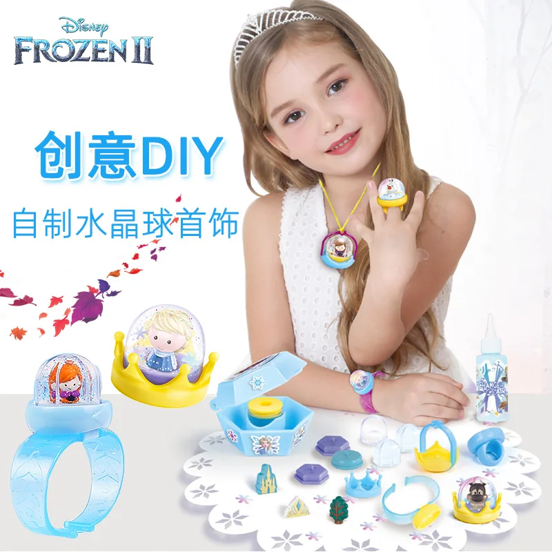 

Disney Frozen 2 Crystal Ball Princess Girl Elsa Anna Disney Handcrafted DIY Toy Gifts Wearable Ring