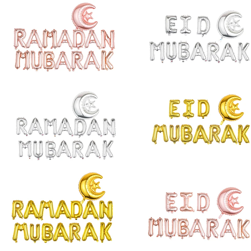 

16 дюймов ИД Мубарак, фольгированные воздушные шары, луна, звезда, Рамадан, Мубарак, украшение для вечерние, баннеры, мусульманский праздник, ...
