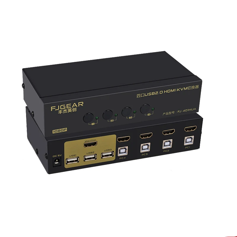 4 порта kvm переключатель HDMI выбирает авто четыре в одном из нескольких ПК, чтобы поделиться USB2.0 мышь клавиатура Монитор переключатель