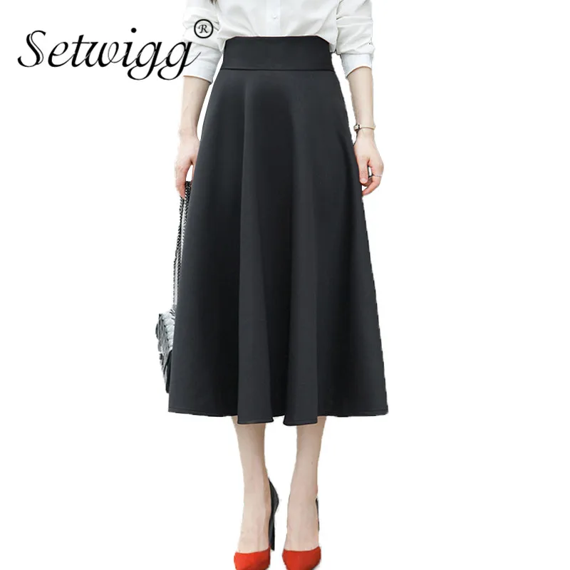 Юбка-трапеция с завышенной талией до середины икры на молнии | Женская одежда