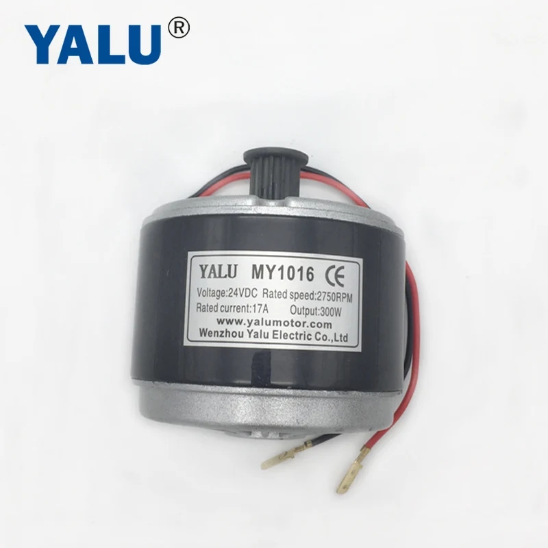 Высокоскоростной ремень YALU 300 Вт 24 В стандартный двигатель постоянного тока MY1016