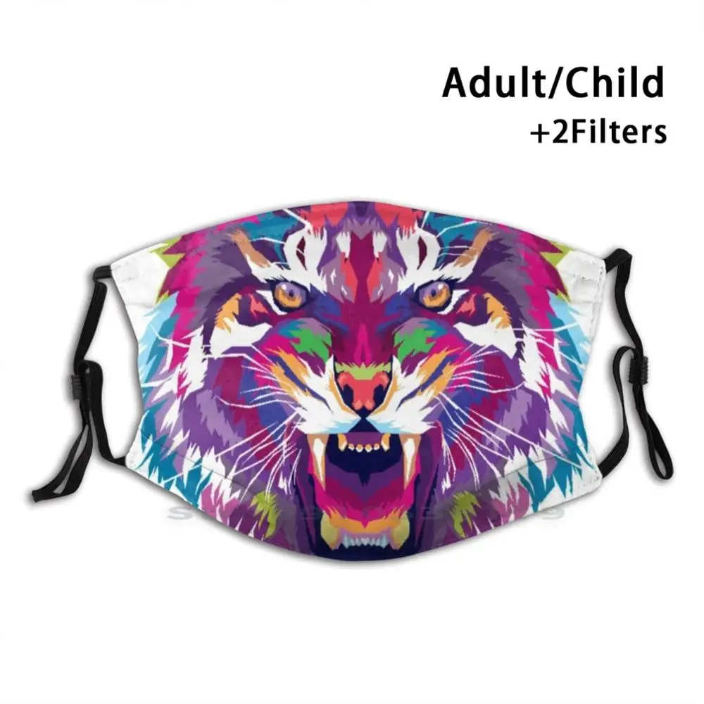 Голова тигра. Король Маска многоразовая детская с изображением тигра короля