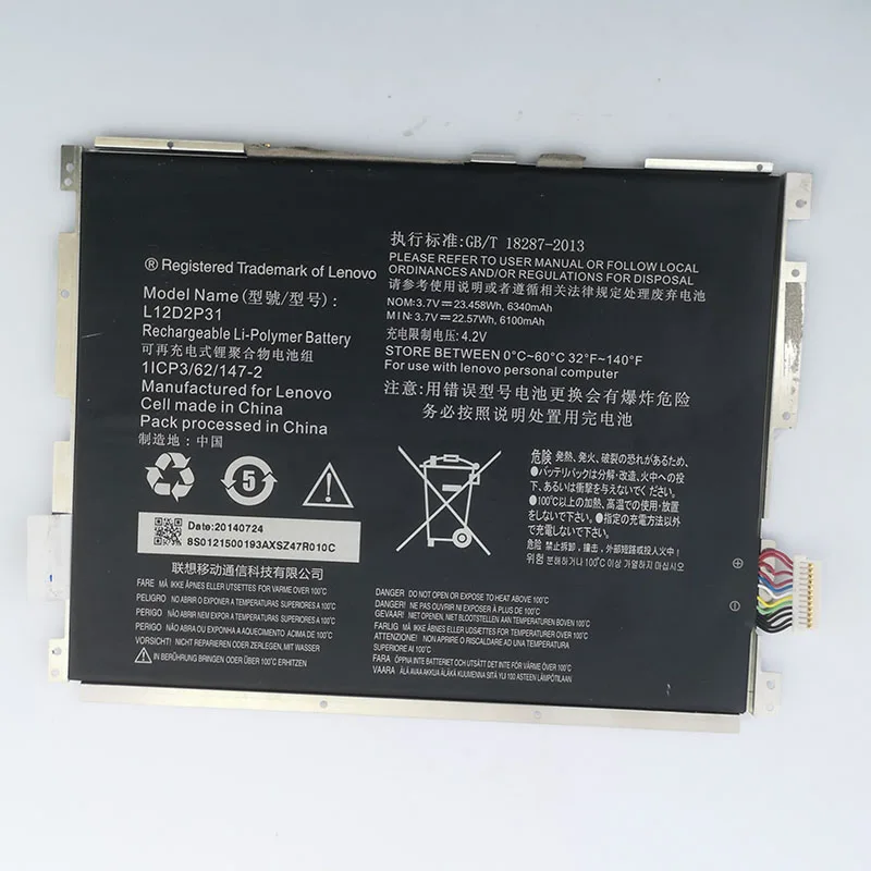 

6340mAh L11C2P32 L12D2P31 Tablet Battery For Lenovo IdeaTad S6000 S6000-H A7600 A7600-HV A7600-F S6000L-F A10-80 A10-80HC