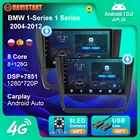 Android 10 для BMW 1-Series 1 Series E88 E82 E81 E87 2004-2012 Android автомобильный радиоприемник мультимедийный видеоплеер Стерео DVD плеер