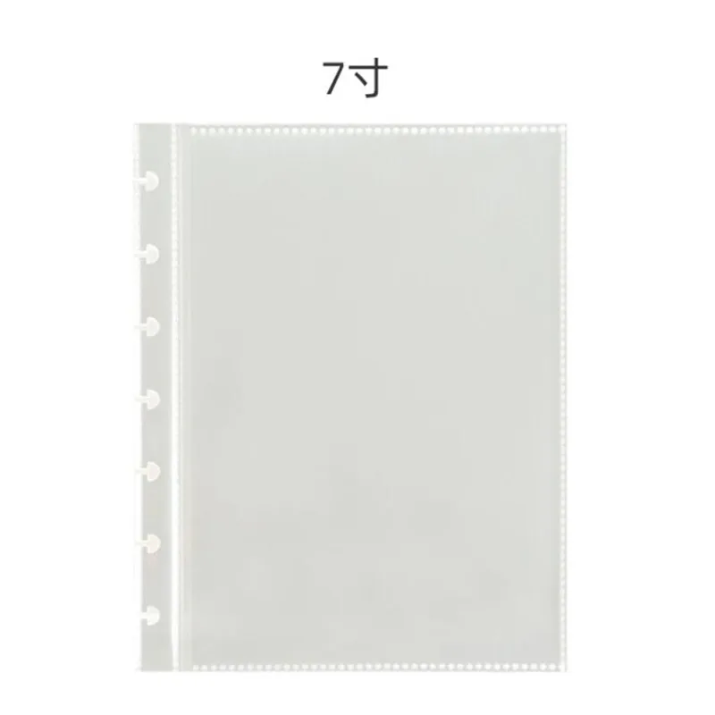

7 " Album Inside Pages Folder Centerfold High Transparent Mushroom Hole Loose-leaf for Core Thickened PP Inside Pages 25