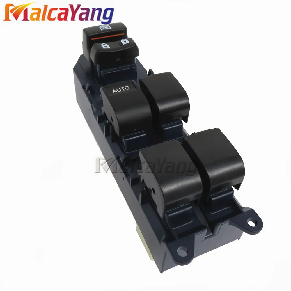 84820-06070 Быстрая доставка абсолютно новый главный выключатель питания для Toyota Yaris