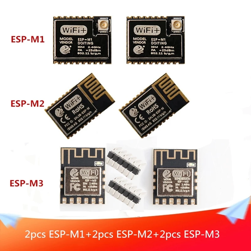 ESP-M1/M2/M3 WiFi модуль FCC/CE сертифицированный универсальный большой дальности с низким
