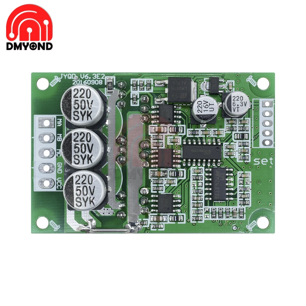 DC 12V 36V 500W ШИМ балансировка двигателя бесщеточный мотор управления Лер