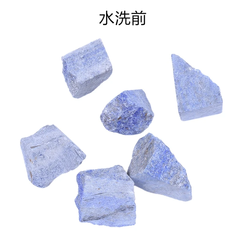 Натуральный Лазурит Драгоценный Камень Кристаллы камней необработанный