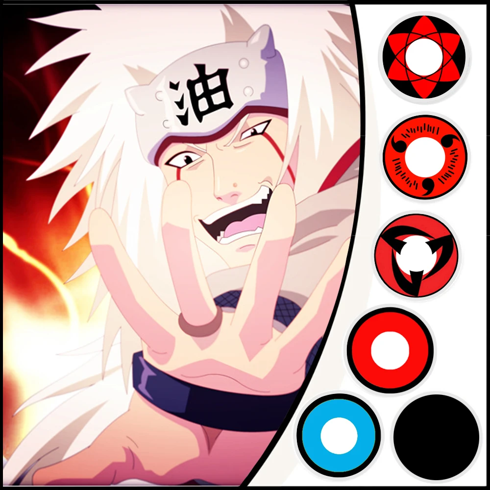 Симпатичные Красивые контактные линзы для учеников Токийский Гуль зеркальные