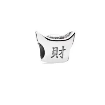 5 New 925 Sterling Silver Fashion capital Pendant Beads Fit Original Diy Bracelet Charms Jewelry making - Цвет: 5