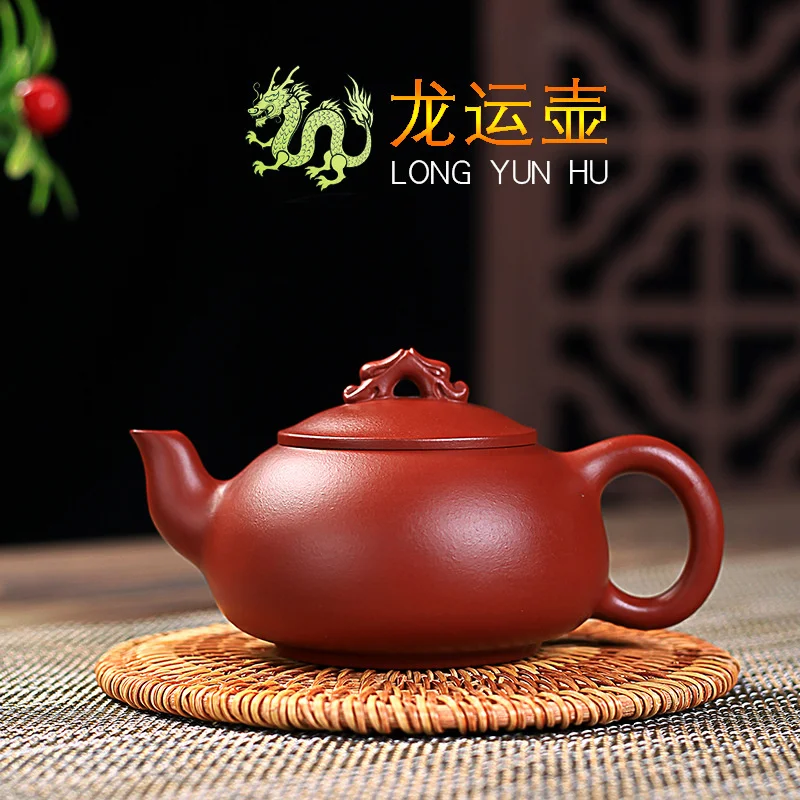 

Yixing raw mine Tianqing mud famous purple clay pot hand carved dragon rhyme stone ladle Teapot Tea Set