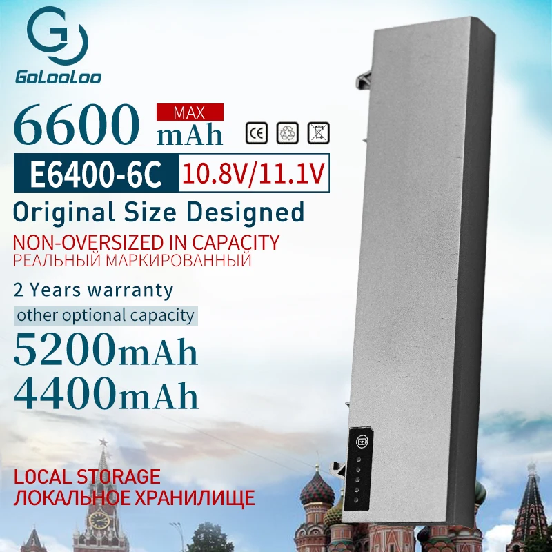 6600 мА/ч, 11,1 v Батарея для Dell Latitude E6400 M2400 E6410 E6510 E6500 M4400 M4500 M6400 M6500 1M215 312-0215 312-0748 312-0749