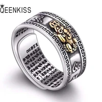 qeenkiss rg6652 jewelry%c2%a0wholesale fashion%c2%a0single%c2%a0male%c2%a0man%c2%a0birthday%c2%a0wedding gift retro brave troops 925 sterling silver open ring