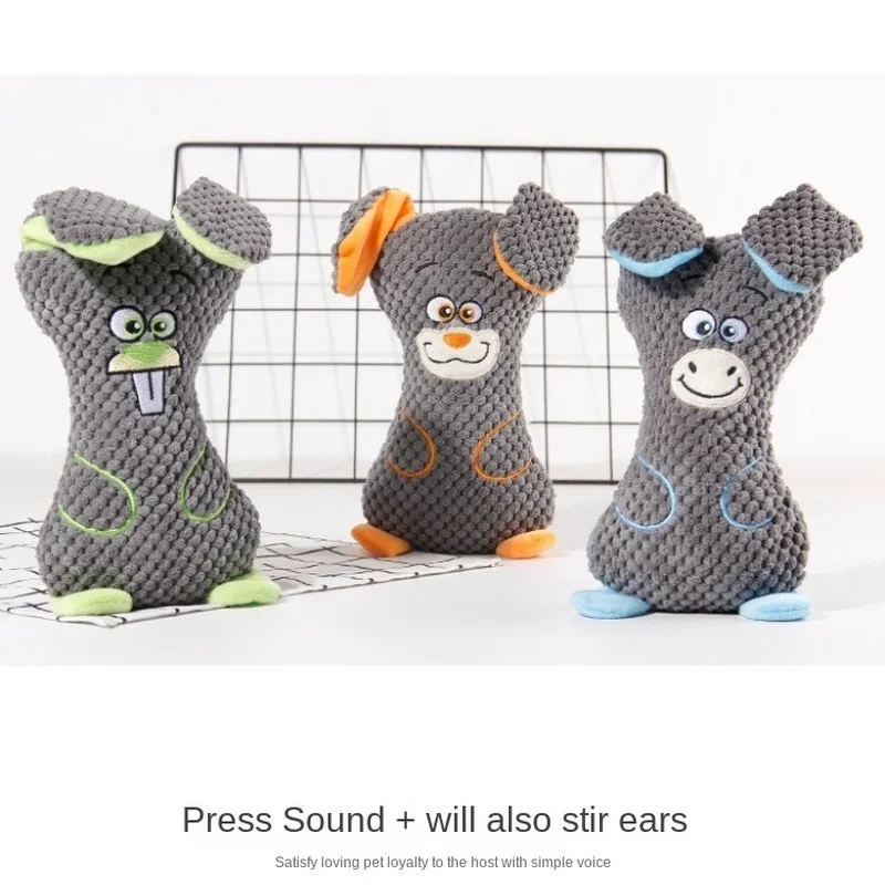 

Pet Dog Toy Linen Plush Animal Toy Dog Squeaky Noise Toy Cleaning Teeth Supplies Toy Tough Interactive