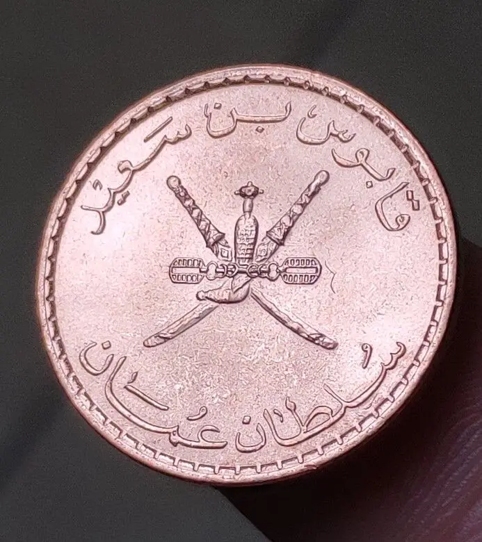 19 мм Oman 100% натуральная монета оригинальная коллекция|Значки| |
