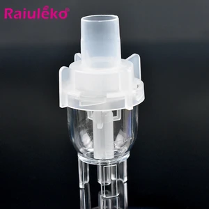 Детали ингалятора для здравоохранения, чаша с компрессором, ингалятор с распылителем