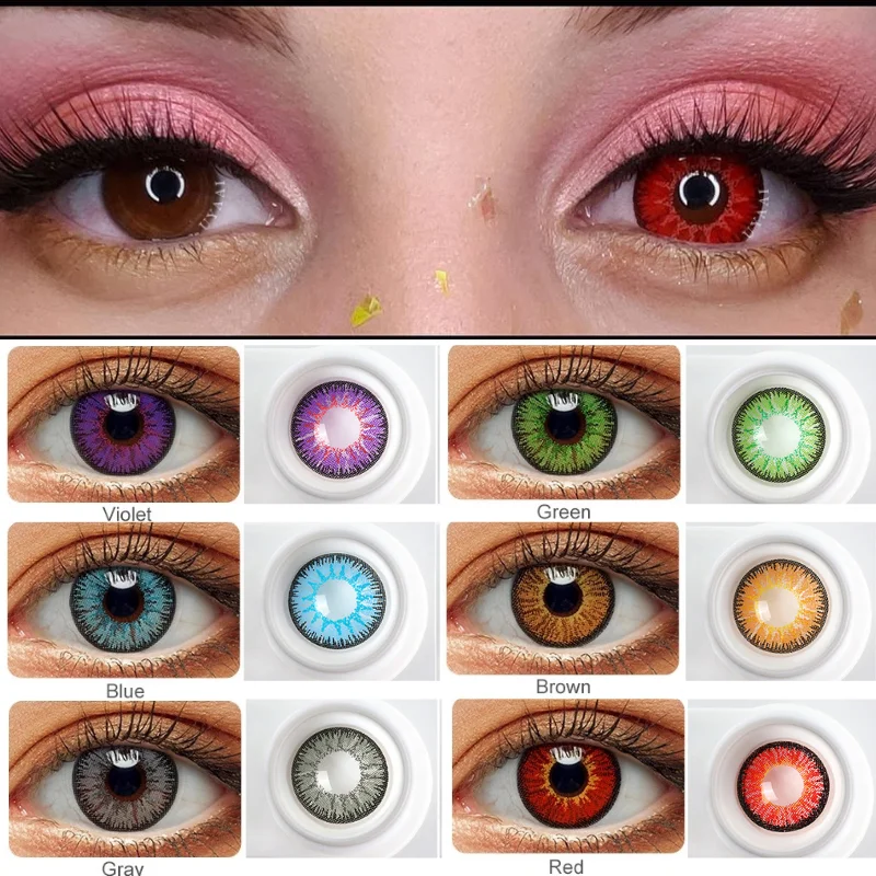 Цветные контактные линзы UYAAI для аниме косплея, цветные линзы ed, синие, зеленые, многоцветные линзы ed, контактные линзы, красота, макияж