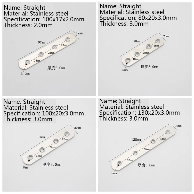 Угловой кодовый Прямой кронштейн из нержавеющей стали соединитель мебели