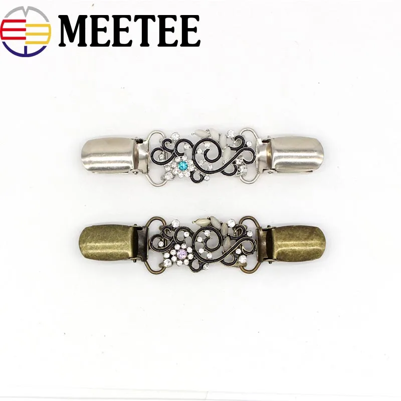 2 шт. 10 см свитер со стразами заколка для кардигана металлические кнопки