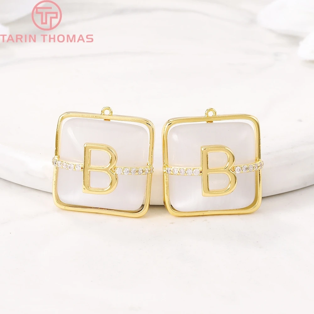 

2 шт., латунные подвески с буквой B, 18 мм, 24 к