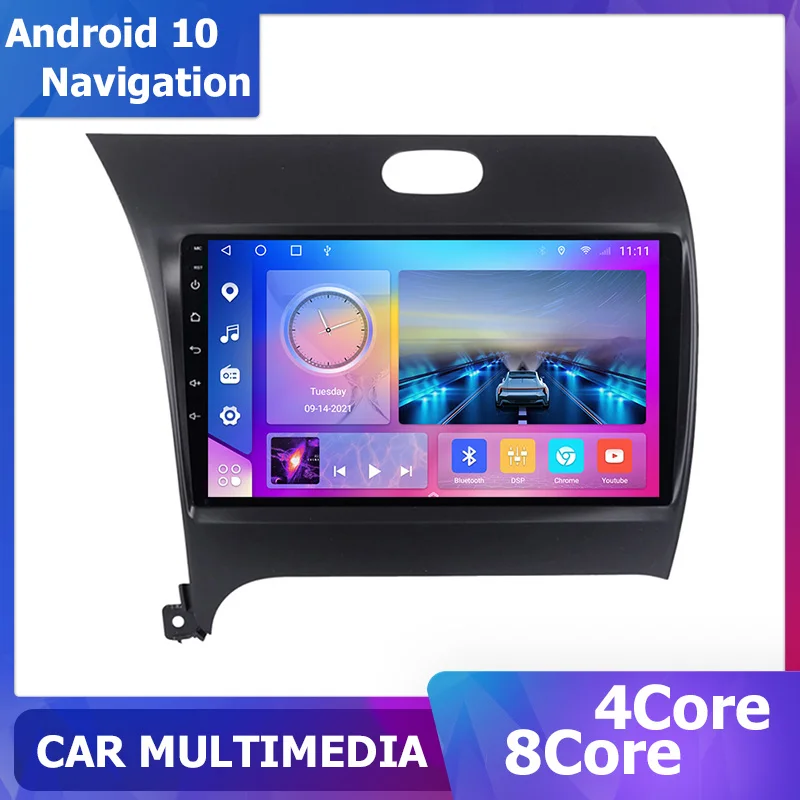 

9 inch Car Radio Android 10 For Kia K3 Cerato Forte 2013-2016 carplay Multimedia Video Player 1280*720 Sat Navi 6+128 DSP 2 Din