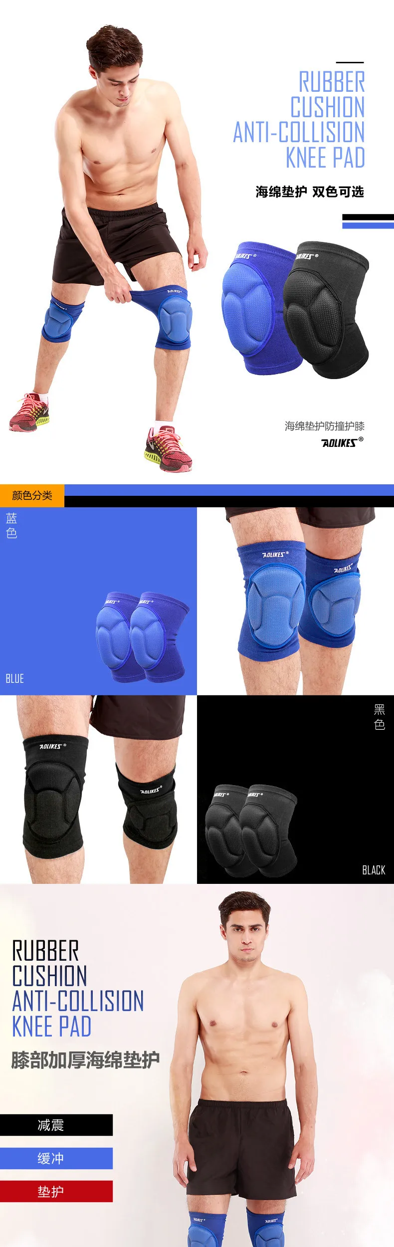 

Knee Support Brace Protector Leg Warmers Sports Kneepads Breathable Men Honeycomb Long Basketball Knee Pads Leg Sleeve Calf