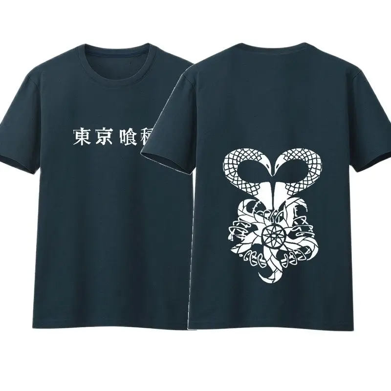 High Q унисекс аниме Токийский Гуль канеки Кен хлопок Повседневная