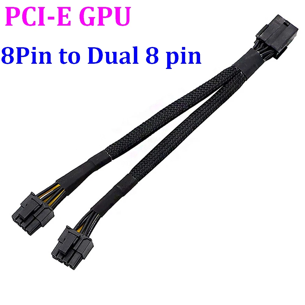 

100 шт. PCI-e GPU Molex 6 pin 8PIN PCI Express на 2 x Dual 8 Pin (6 + 2) видеокарта 6 + 2 разветвитель концентратор кабель питания