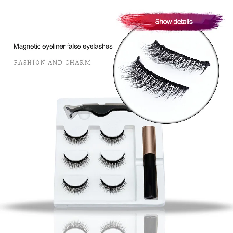 Магнитные ресницы подводка для ресниц бигуди Набор 5 магнит натуральные длинные