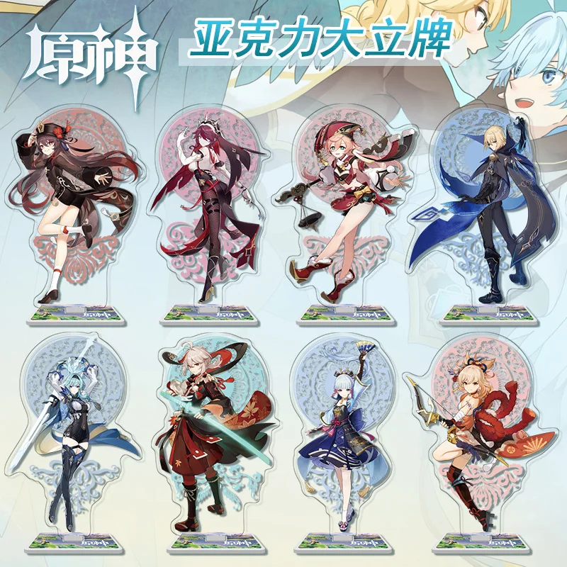 

Genshin Impact Anime Figure Acrylic Stand Model Toy Hutao Raiden Shogun Kokomi Kazuha Ayaka Action Figures Desk Decoration Gifts