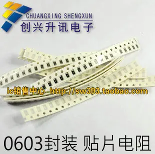 Бесплатная доставка. 0603 SMD резистор 3 9 K код 392 точность 5% (100 юаней = 1)|Реле| |