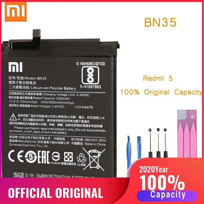 Оригинальный аккумулятор для телефона Redmi 5 батарея Xiaomi Redmi5 hongmi BN35 сменные