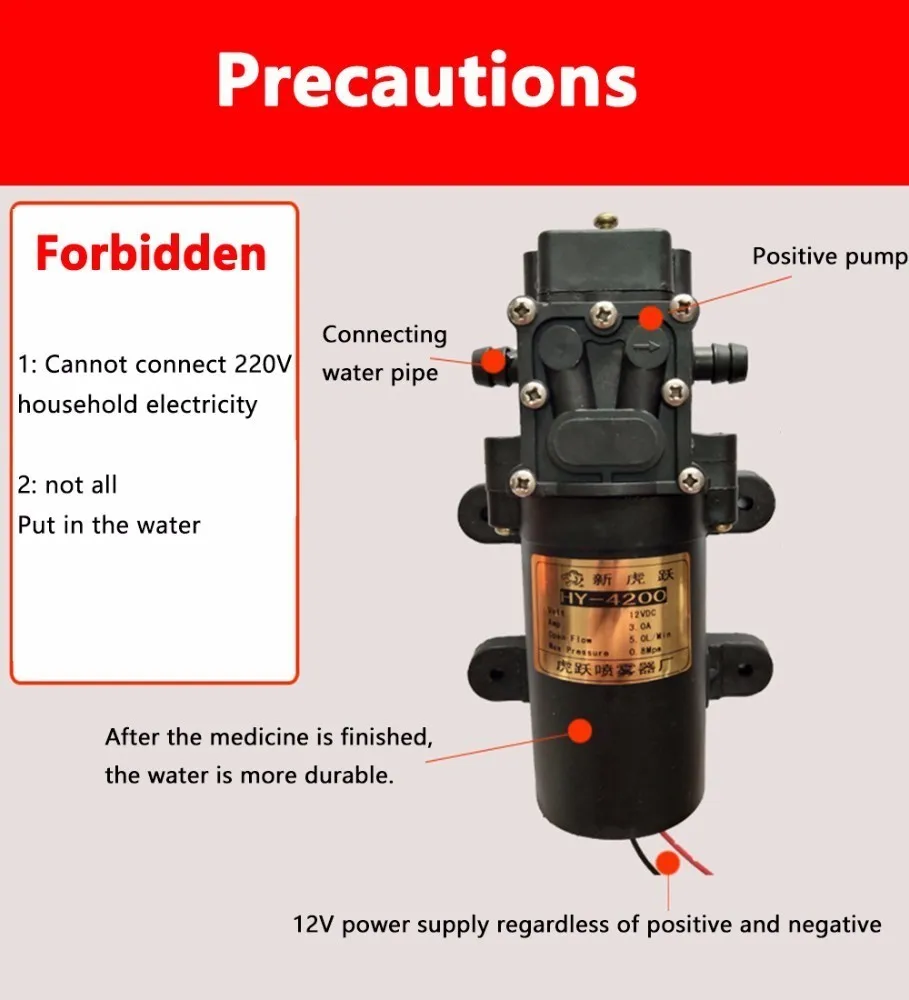 Сельскохозяйственный Электрический водяной насос прочный черный мембранный